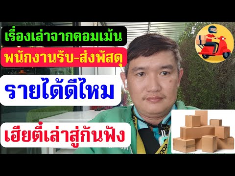 วีดีโอ: วิธีรับเงินบำนาญในแต่ละครั้ง: ใครควรได้รับ วิธีการได้รับ เอกสารที่จำเป็นและคำแนะนำทางกฎหมาย