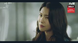 Mine Ep 10 || Seo Hyun so sad || sub indo