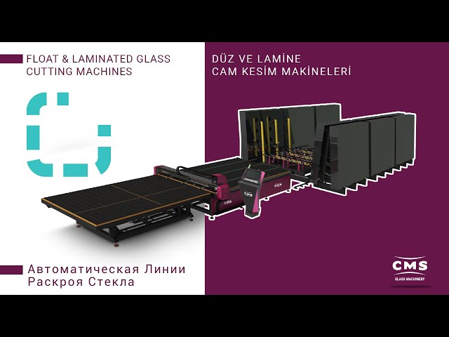 Automatic Glass Cutting Table - CMS Glass Machinery