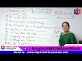 Question Tags | Practice Set- 1 | English Grammar in Hindi By Rani Mam For SSC CGL, Bank PO, UPSC