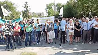 ВгАЗ,митинг металлургов в Волгограде.