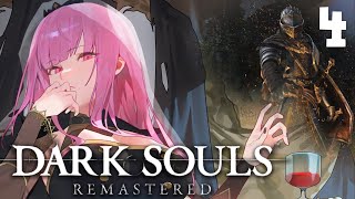 【DARK SOULS: REMASTERED】stop rolling (part 4) #calliolive
