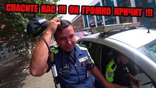 ДПС ИСПУГАЛИСЬ И ВЫЗВАЛИ ПОДМОГУ/ ПОПАЛ В ОКРУЖЕНИЕ ППС / ПОЛИЦИЯ ГИБДД ЧАСТЬ 4