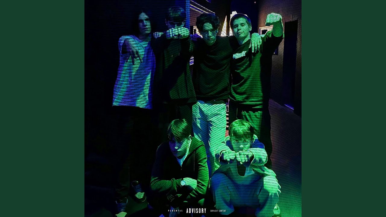 Где твой свАг? (prod. vlonemarch)