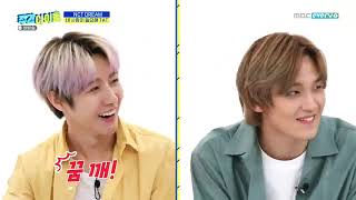 (INDO SUB) Weekly Idol NCT DREAM Ep.460