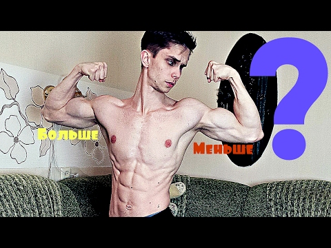 Что Такое Асимметрия Мышц?! Как Исправить Асимметрию Мышц!?