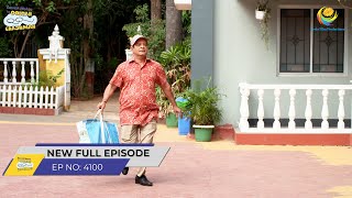 FULL EPISODE! 4100 - Abdul Ki Duty! | Taarak Mehta Ka Ooltah Chashmah | तारक मेहता का उल्टा चश्मा