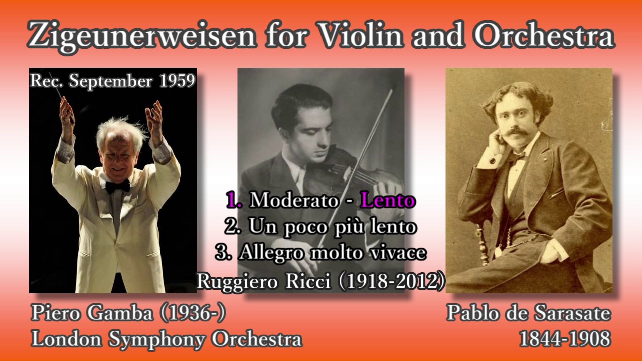 Sarasate: Zigeunerweisen, Ricci & Gamba (1959) サラサーテ ツィゴイ
