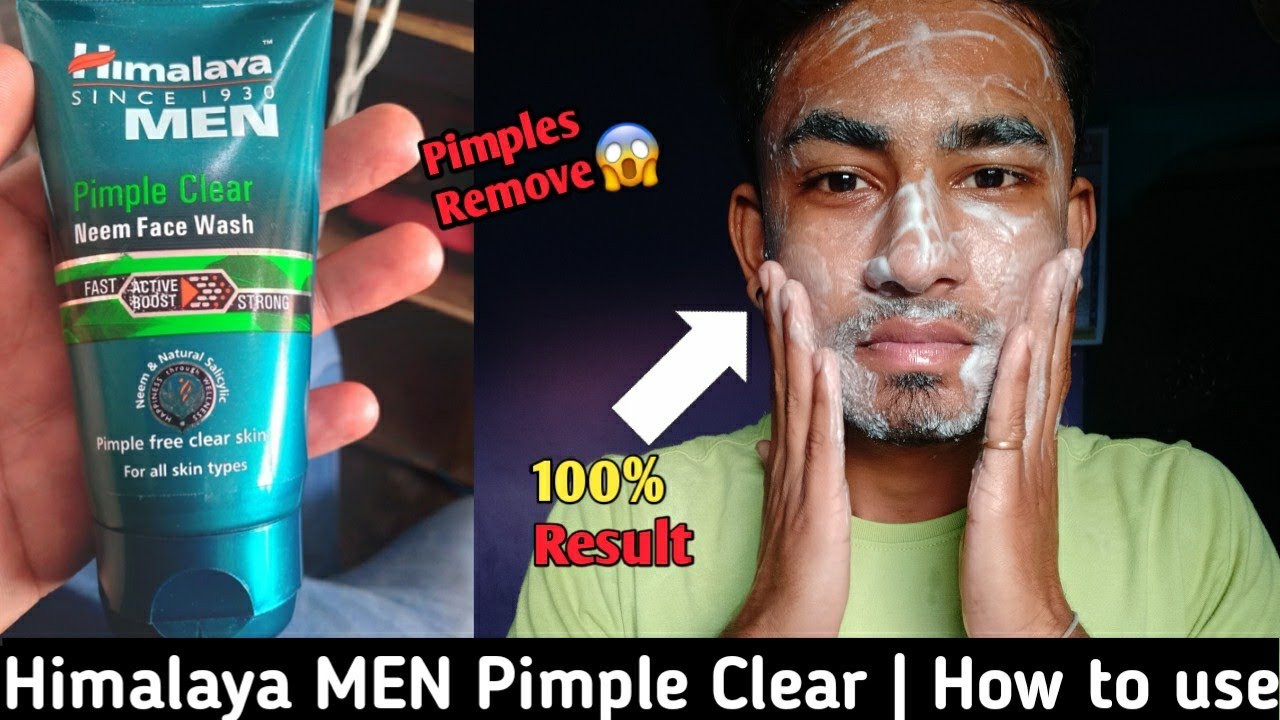 Himalaya Neem Face Wash इस्तेमाल कैसे करे | (Pimples, Acne, Skin Problems खतम )