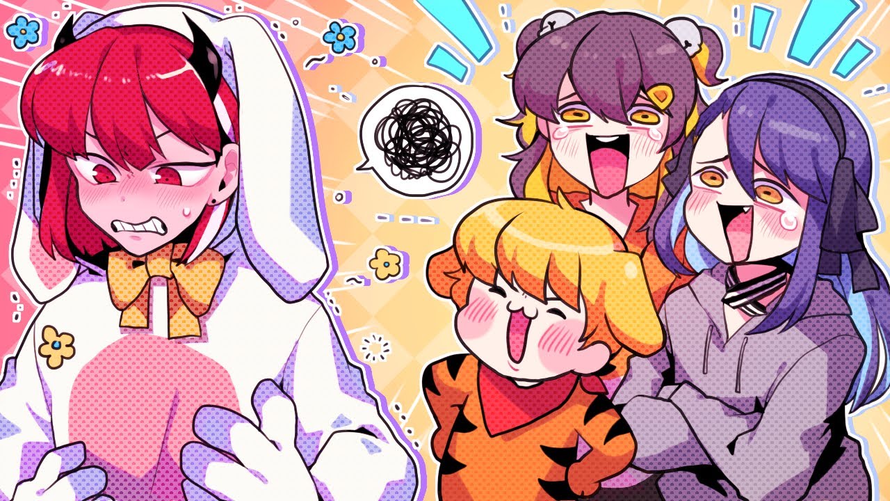 이...나는 이런 복실복실한거..싫다고...!!