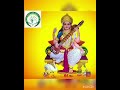DEVELOPMENT OF RURAL ISSUES (NGO) WISHING YOU A HAPPY SARASWATI PUJA 🙏