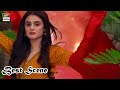 Watch Thori Tareef Hi Kardo Meri | Hira Mani | Best Scene | ARY Digital Drama Online In Hd