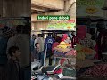 Indori pohe dabok #funny #comadin #comedy #love #mataraniarti #trendingshorts #manalidey