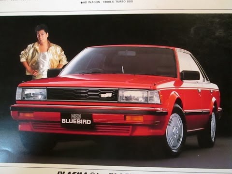 1983（昭和58年）日産ブルーバード U11型 NISSAN BLUEBIRD typeU11