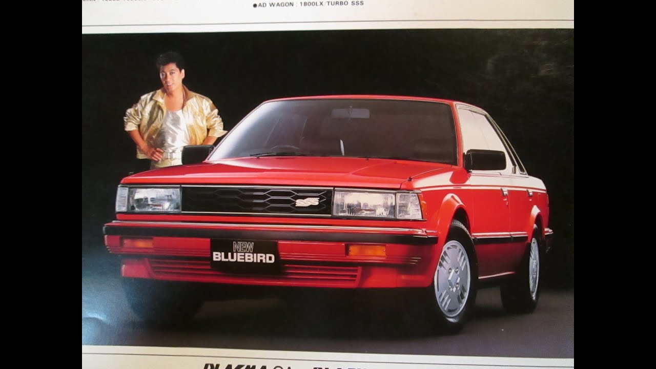 1983（昭和58年）日産ブルーバード U11型 NISSAN BLUEBIRD typeU11