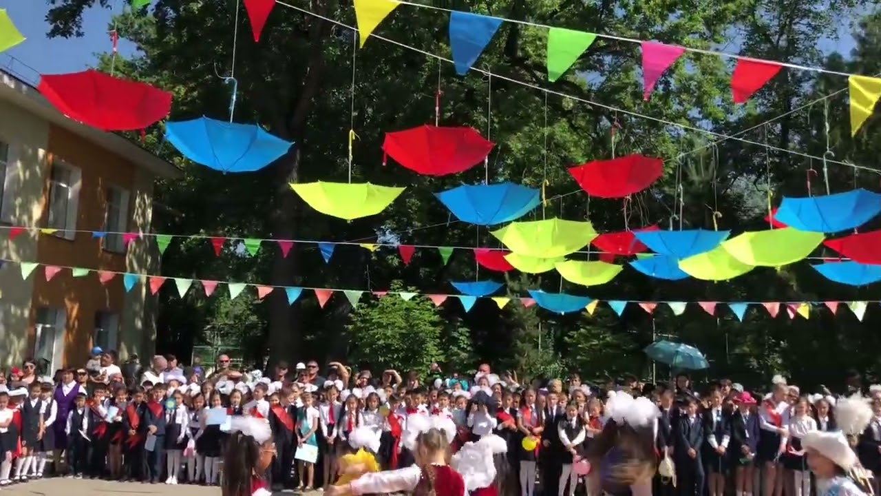 28 мая 2018 Алмате под танцовка