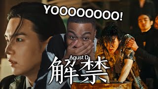 Agust D 'Haegeum' Official MV Reaction!