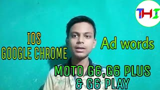 Tech News - Ios Google Chrome , Ad Words , Google Grasshopper Decoding App