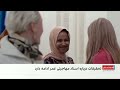 ایلهان عمر زیر ذره‌بین تحقیقات مهاجرتی امریکا