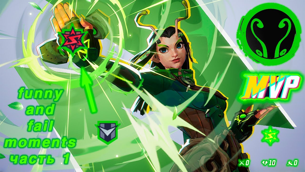 Арка на мантис до лорда funny and fail moments часть 1