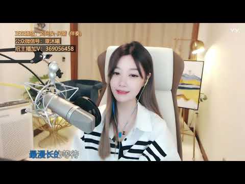 20210314 风小筝 ~ 风誓