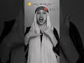 قصة الام الشاطانه والشاب اكسبلور لايك دويتو قصة الام الشاطانه والشاب اكسبلور لايك دويتو