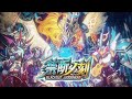【デュエプレ 】デュエプレフェスで会おう。