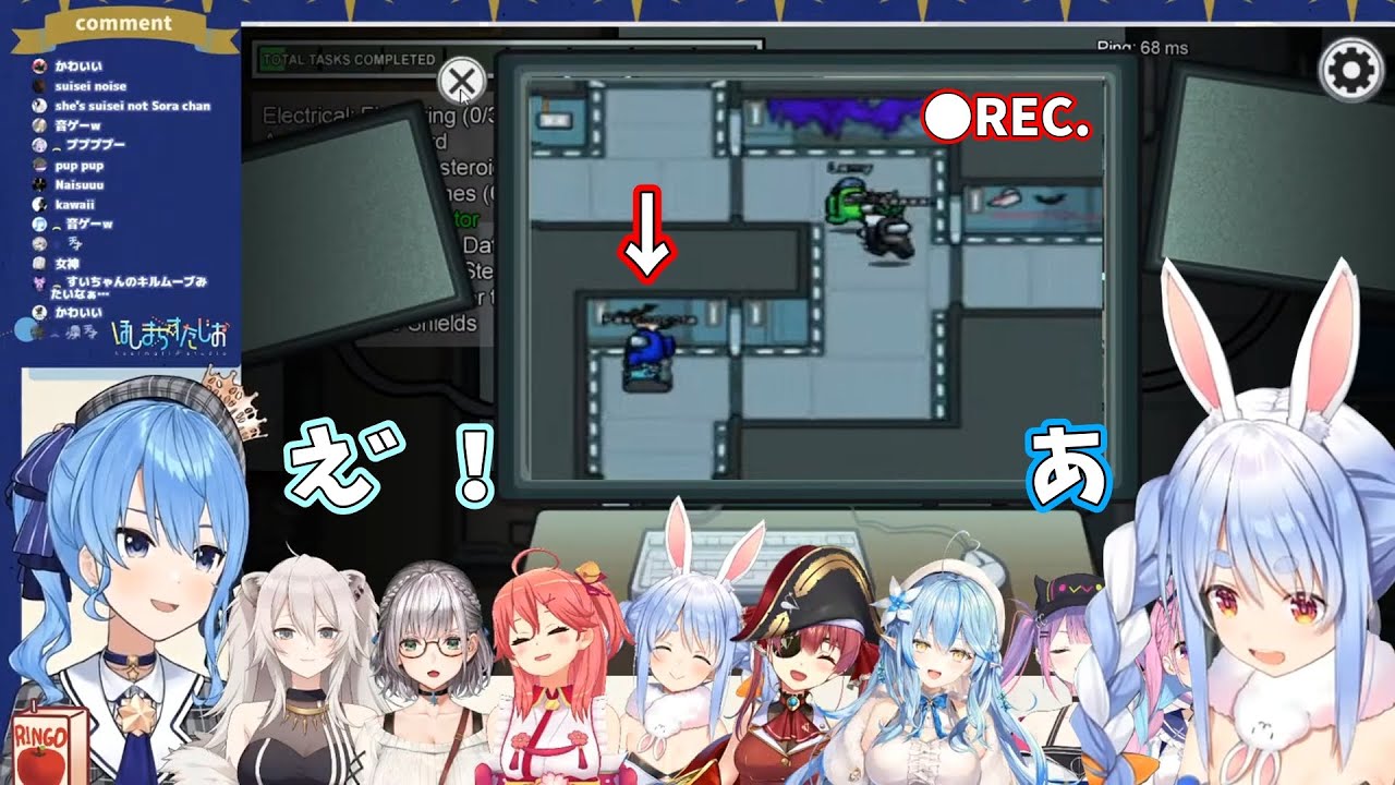 Among usで色々とやらかすホロメン達【兎田ぺこら、さくらみこ、常闇トワ】【切り抜き】