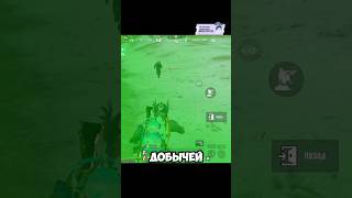 😭Подписался? #pubgmobile #metroroyale #shorts #пабгмобайл #метророяль #игры #рек #пабг #pubg #bgmi