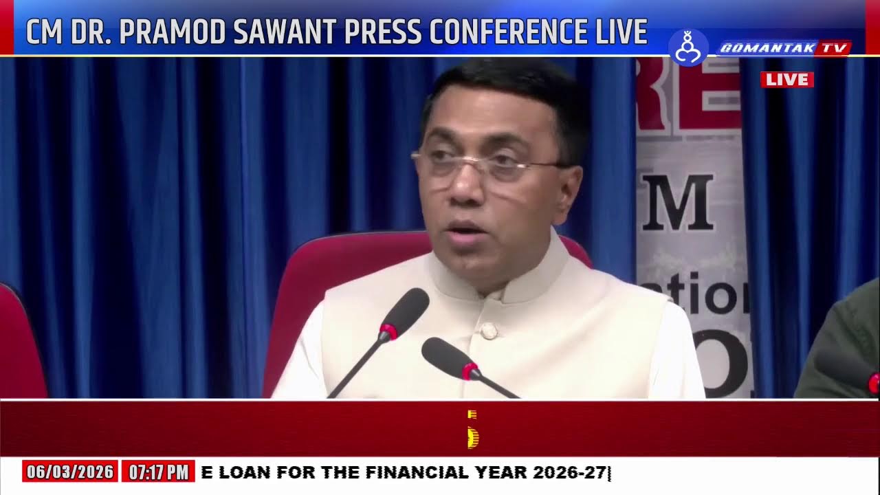 CM DR PRAMOD SAWANT PRESS CONFERENCE | GOMANTAK TV LIVE