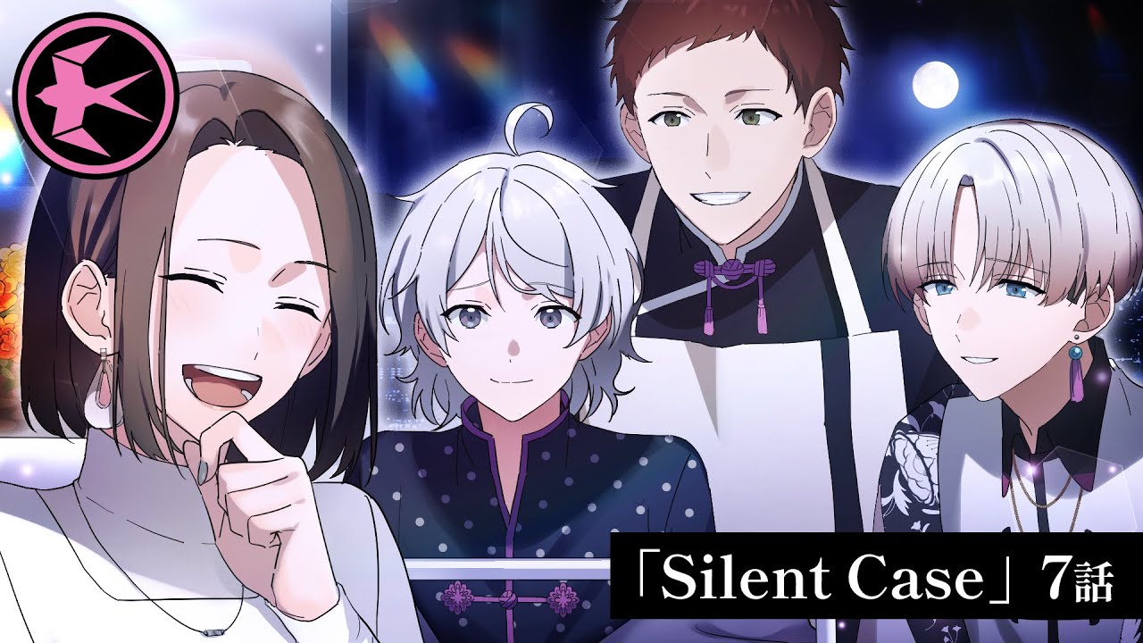第7話】Silent Case【スワロウテイル：Master Note】 - YouTube