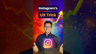 🤯 Instagram’s Hidden UX Design Trick | Fast Upload ka Secret #uxdesign #instagram