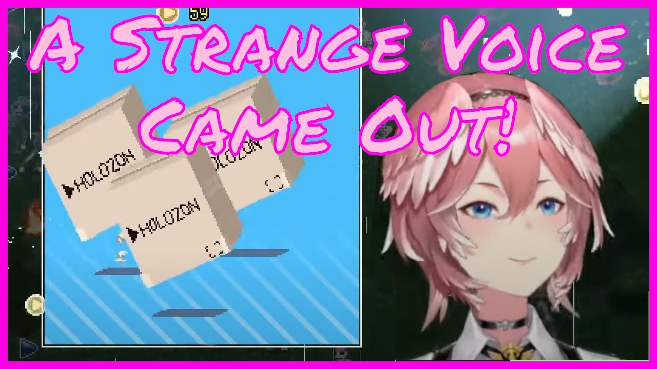 Lui's Sexy Voice TSKR [Hololive]