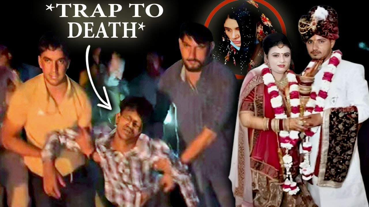 Auraiya Murder Case | A Case That Will Shocked You | Dilip Murder Case