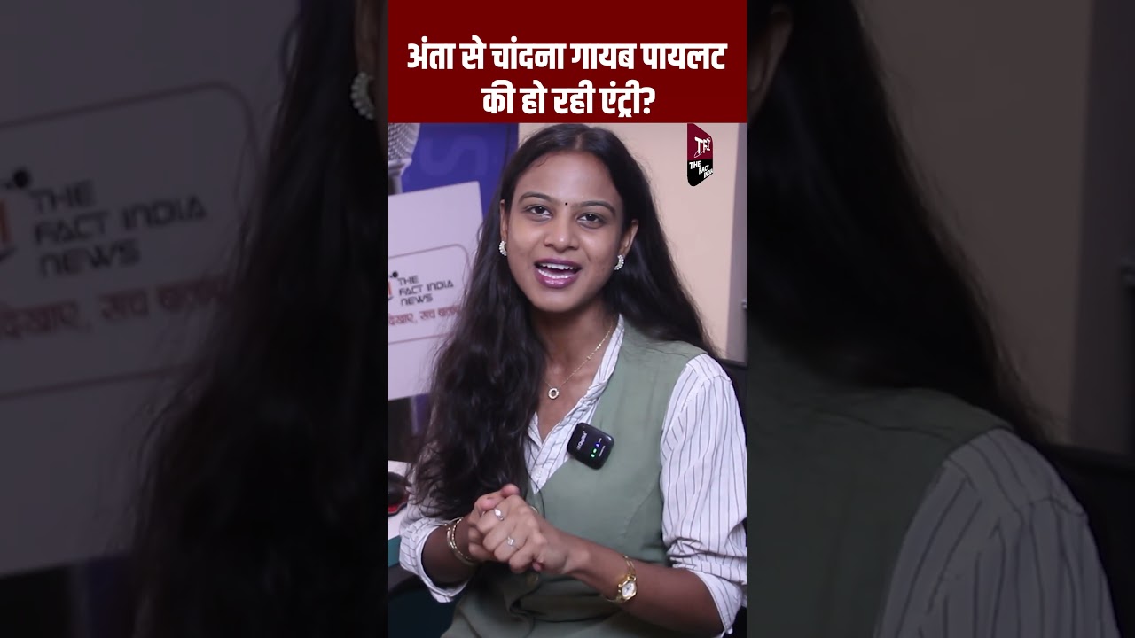 Anta से Ashok Chandna गायब! Sachin Pilot की हो रही एंट्री? | Naresh Meena | Anta By Election 2025