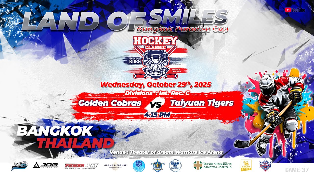 Golden Cobras VS Taiyuan Tigers | Land of Smiles - Paradise Cup | Game 37  : Div.  Int. Rec. C