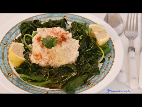 Boiled Amaranth greens with Greek Garlic Sauce -    