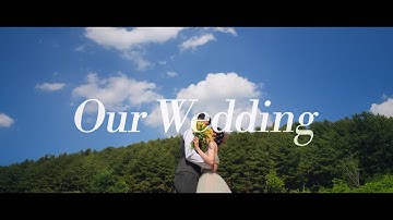 사랑스러운 신부님을 위한 시네마틱 식전영상💕