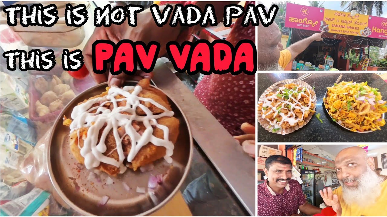 Sahana Snacks, Gomatabetta, Karkala #foodreview #streetfood #karkala 