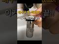 0205 스텐레스 욕실 거름망