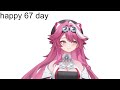 End of video