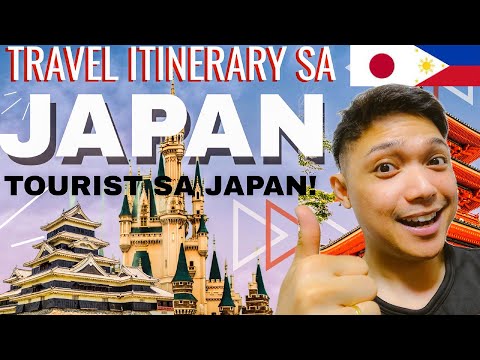 Video: Saan Makakakita ng Ninja Tourist Attraction sa Japan