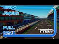 Formula Nitro S3 R6 Japan