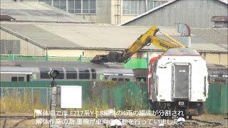 E217系Y-18編成グリーン車他4両解体場に移動・留置される！訓練運転の211系。2023.11.16 JR長野総合車両センター　　panasd 3244