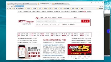 25 Python网络爬虫丨06 Scrapy框架丨35 分布式爬虫实战 房天下全国658城市所有房源信息抓取（1）