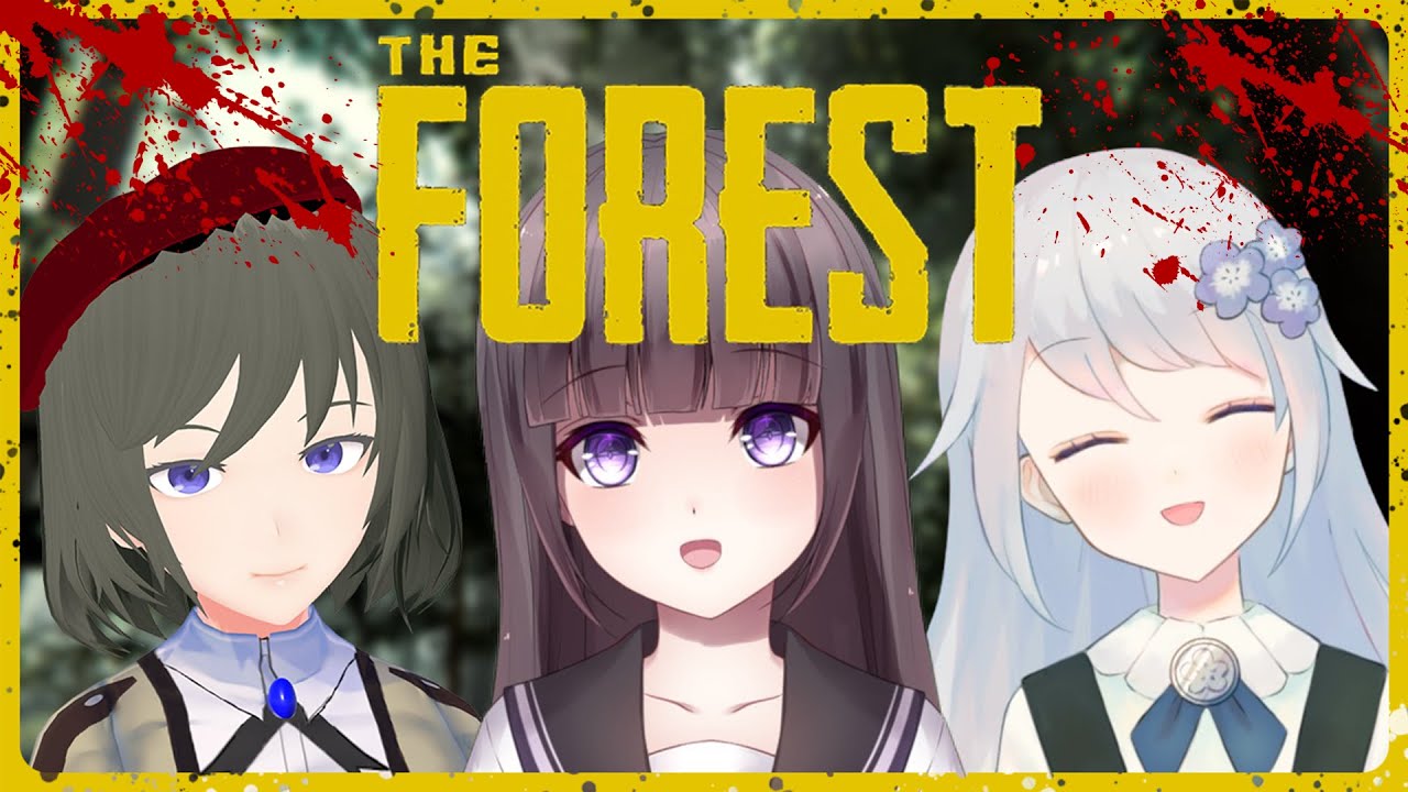 【The Forest】漂流島殺人事件～人肉を添えて／古書屋敷こるの