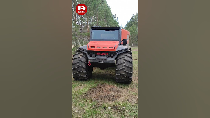 разные вездеходы на усадьбе в Седельниковском районе
