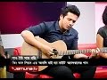 Use somebody cover  amid live on jamuna tv