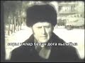 Радиф Кашапов - Без булдырабыз