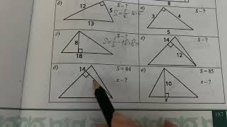 Үшбұрыштың ауданы 187-бет 57-тапсырма